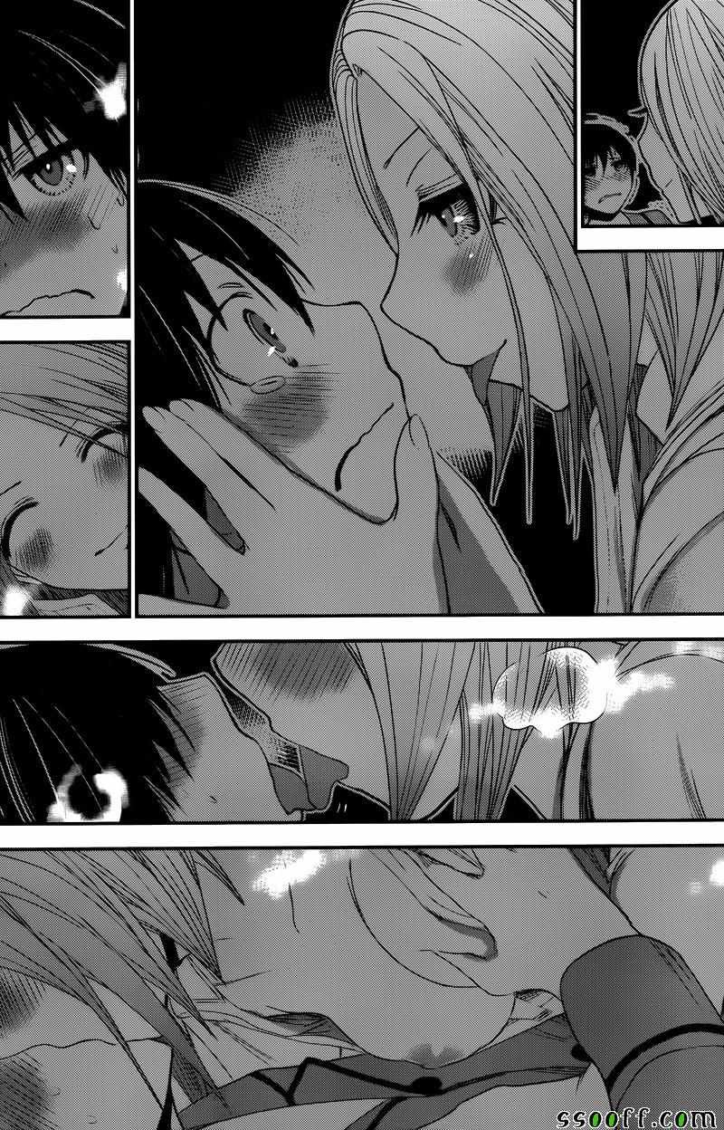 第229话