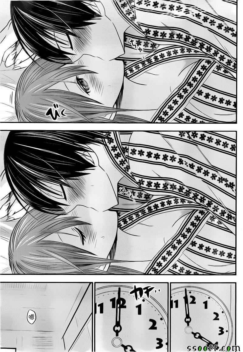 第253话