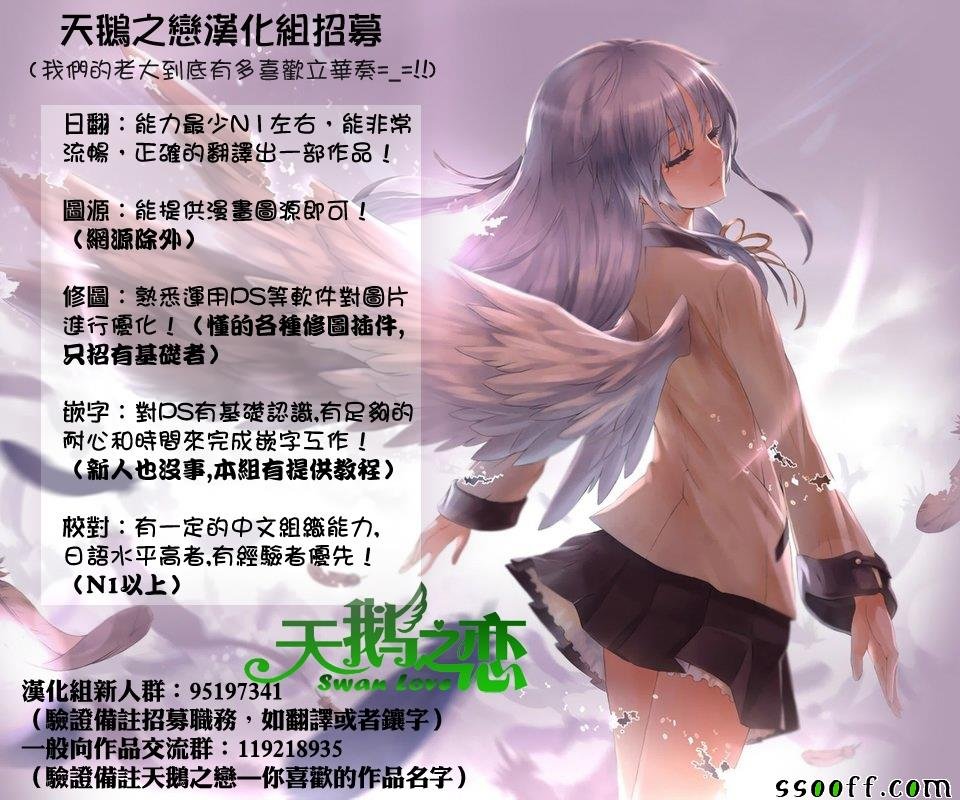 第279话
