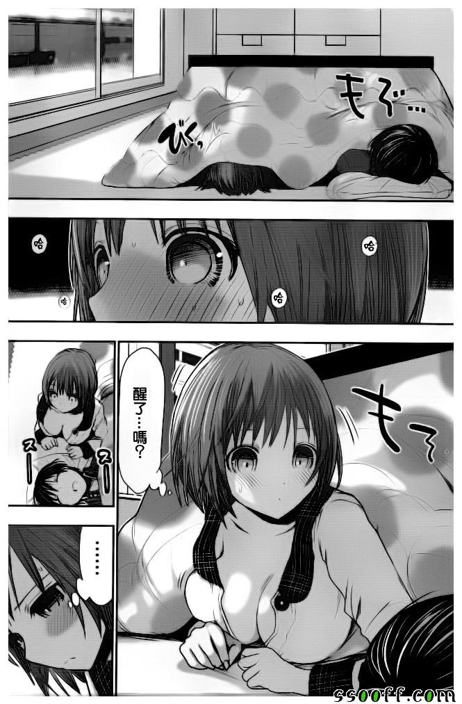 第280话