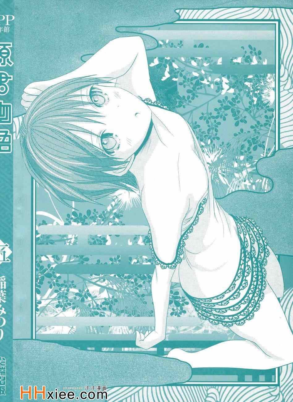 第5卷