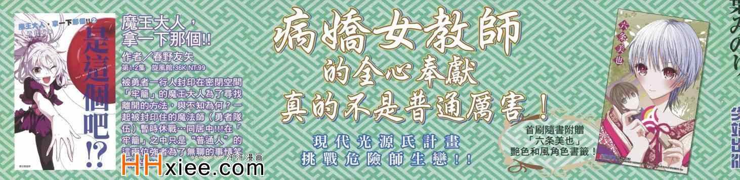 第5卷