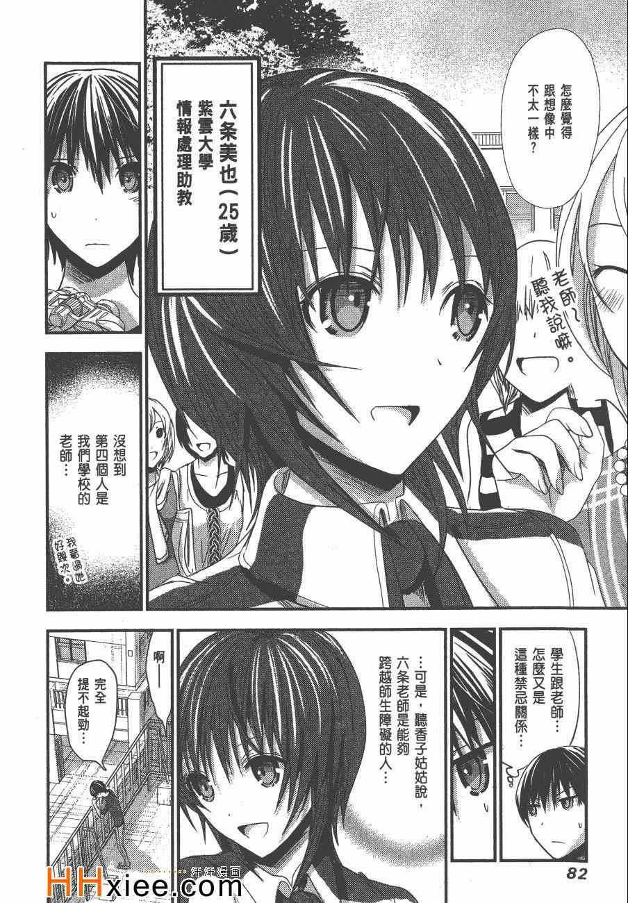 第5卷