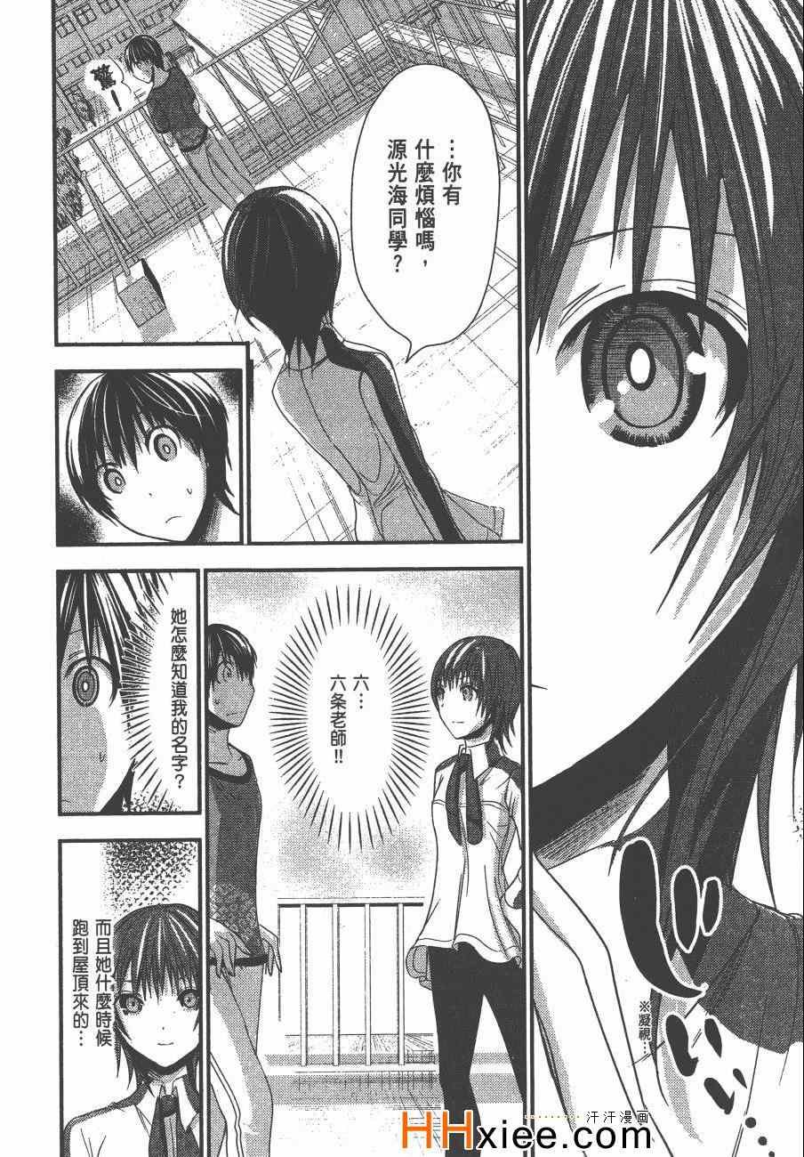 第5卷