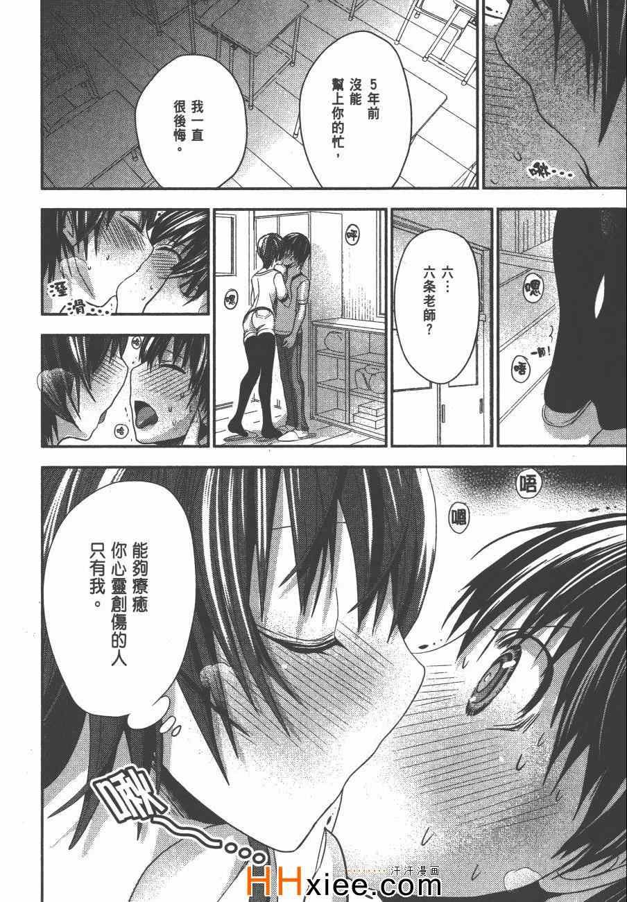 第5卷