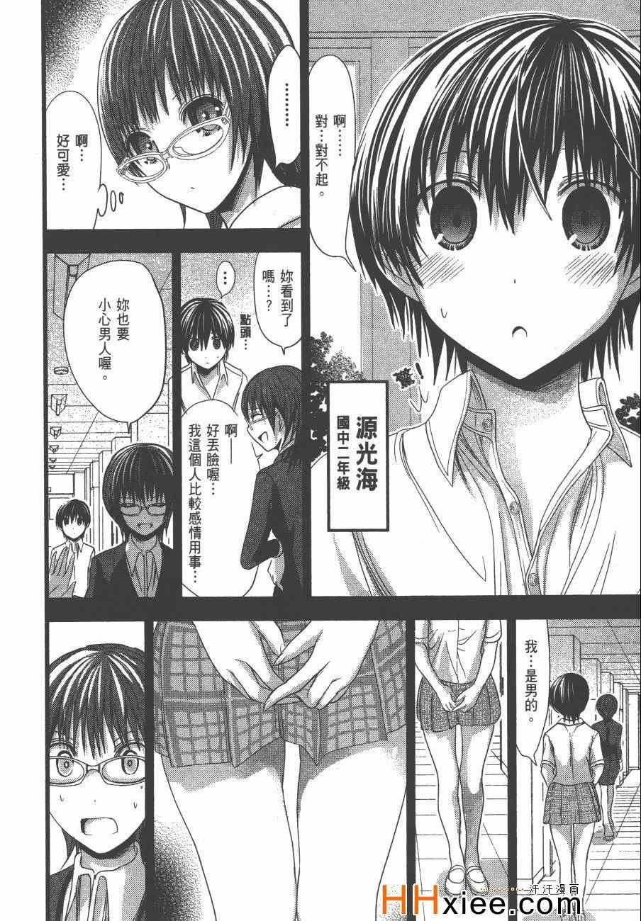第5卷