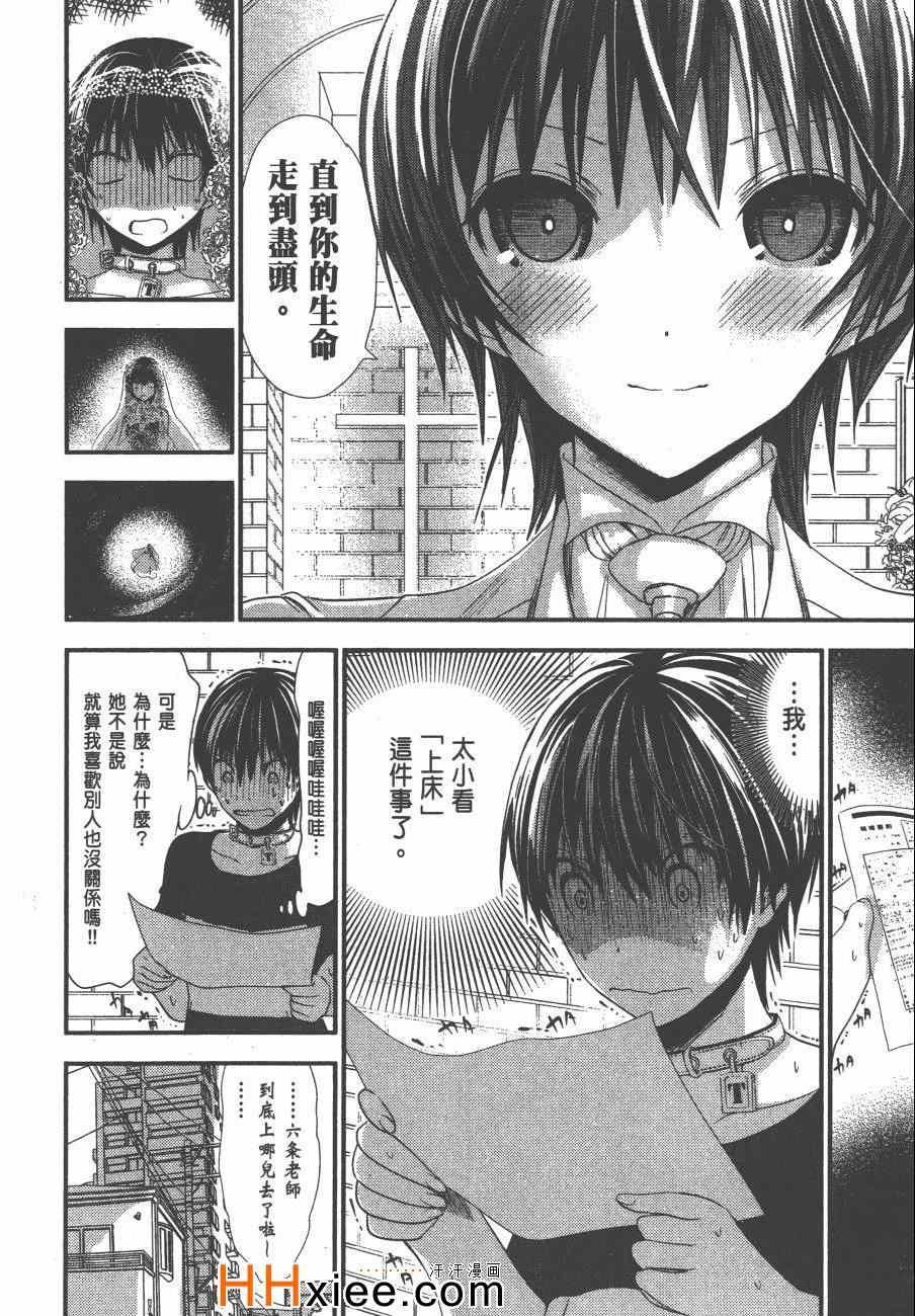 第5卷