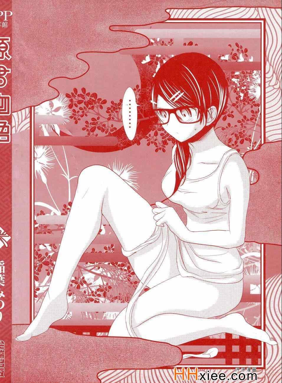 第6卷