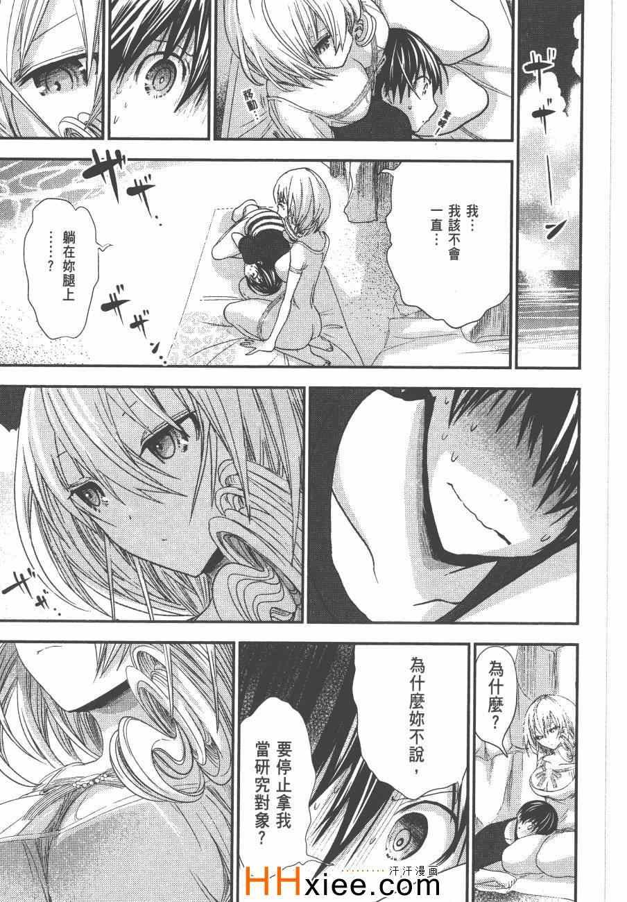 第6卷