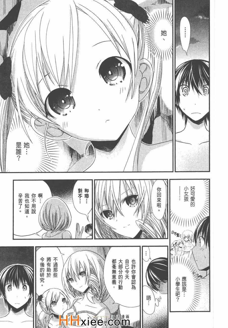 第6卷