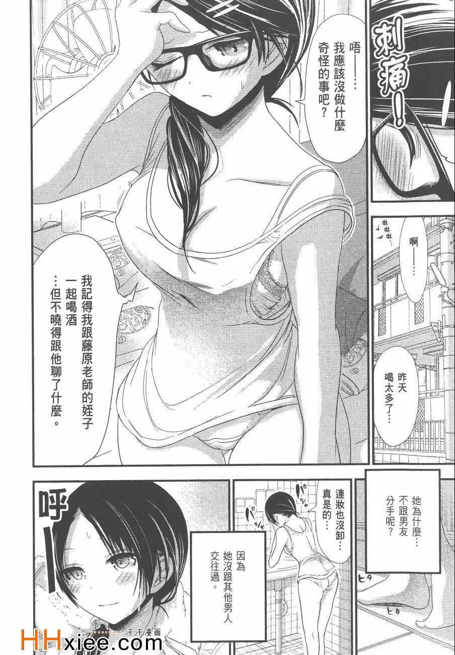 第6卷