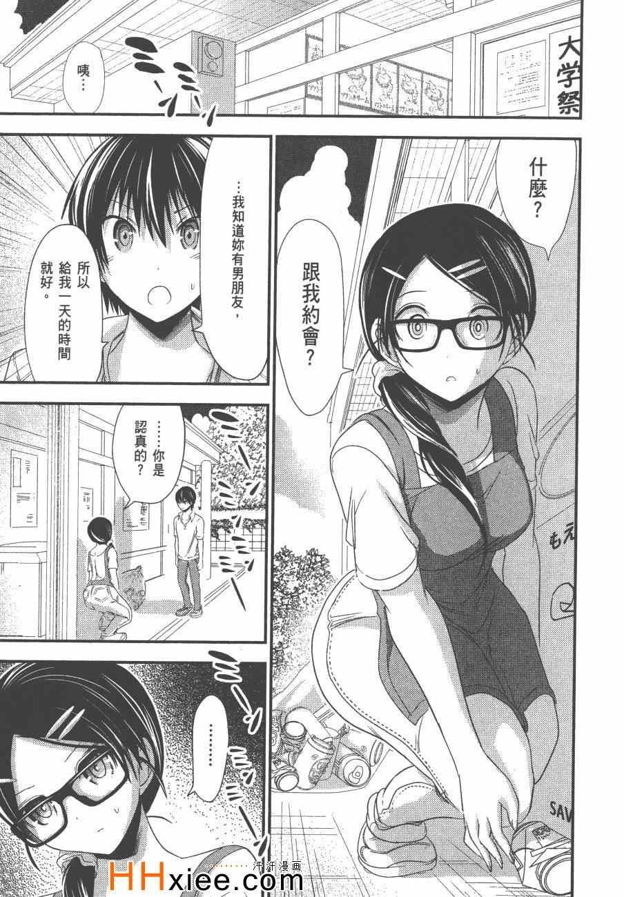 第6卷