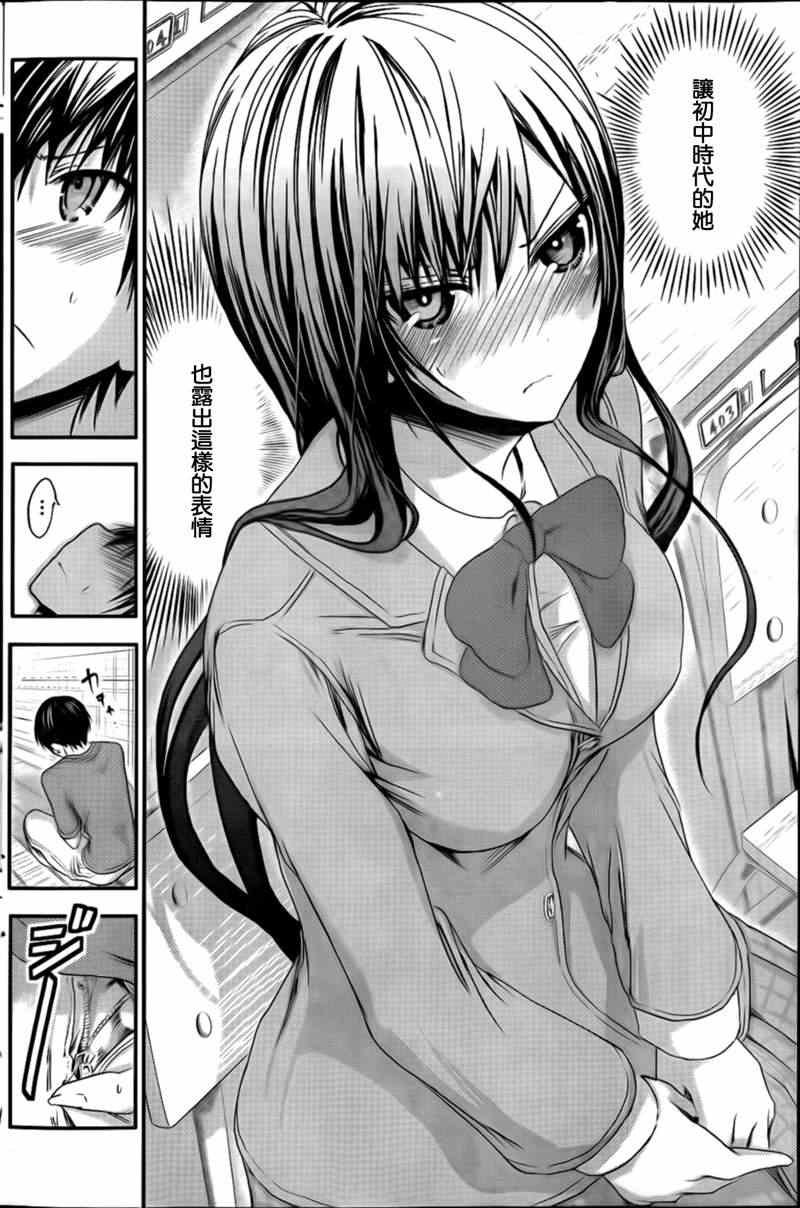 第65话