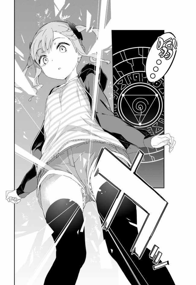 第55话