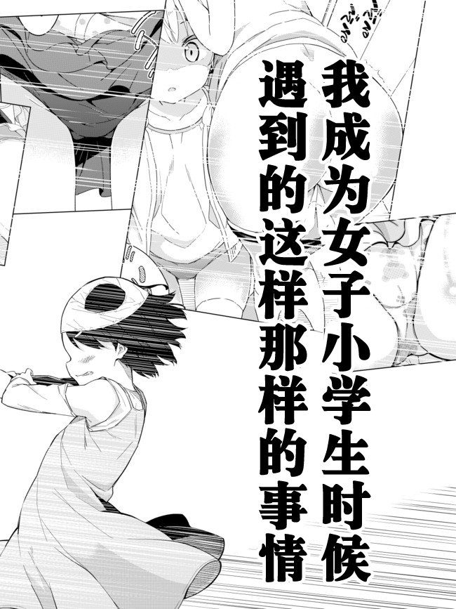 第62话