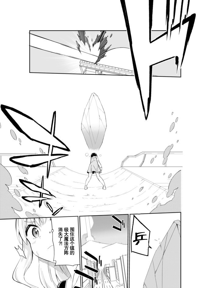 第62话