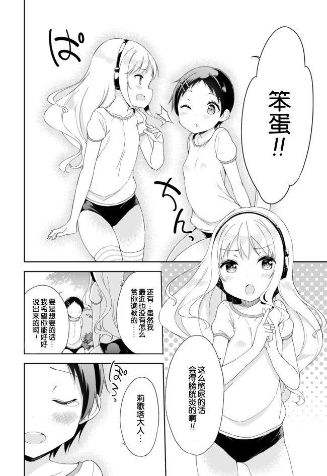 第6卷
