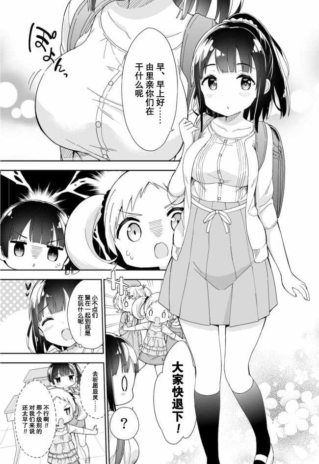 第7卷