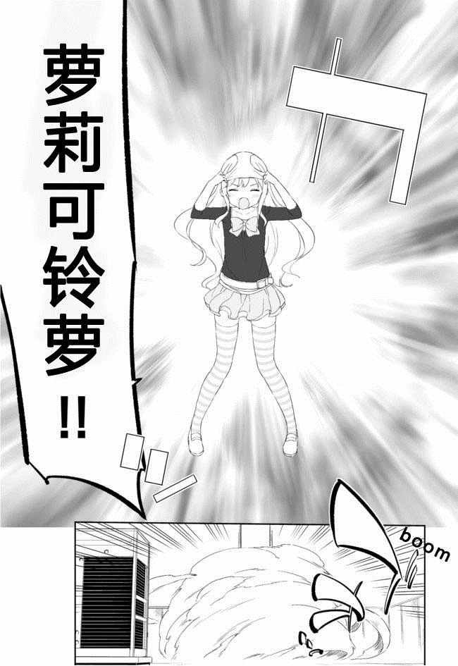 第30话