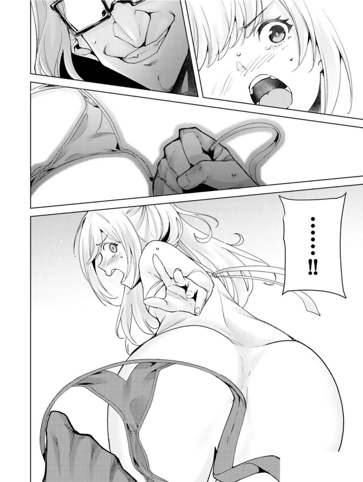 第70话
