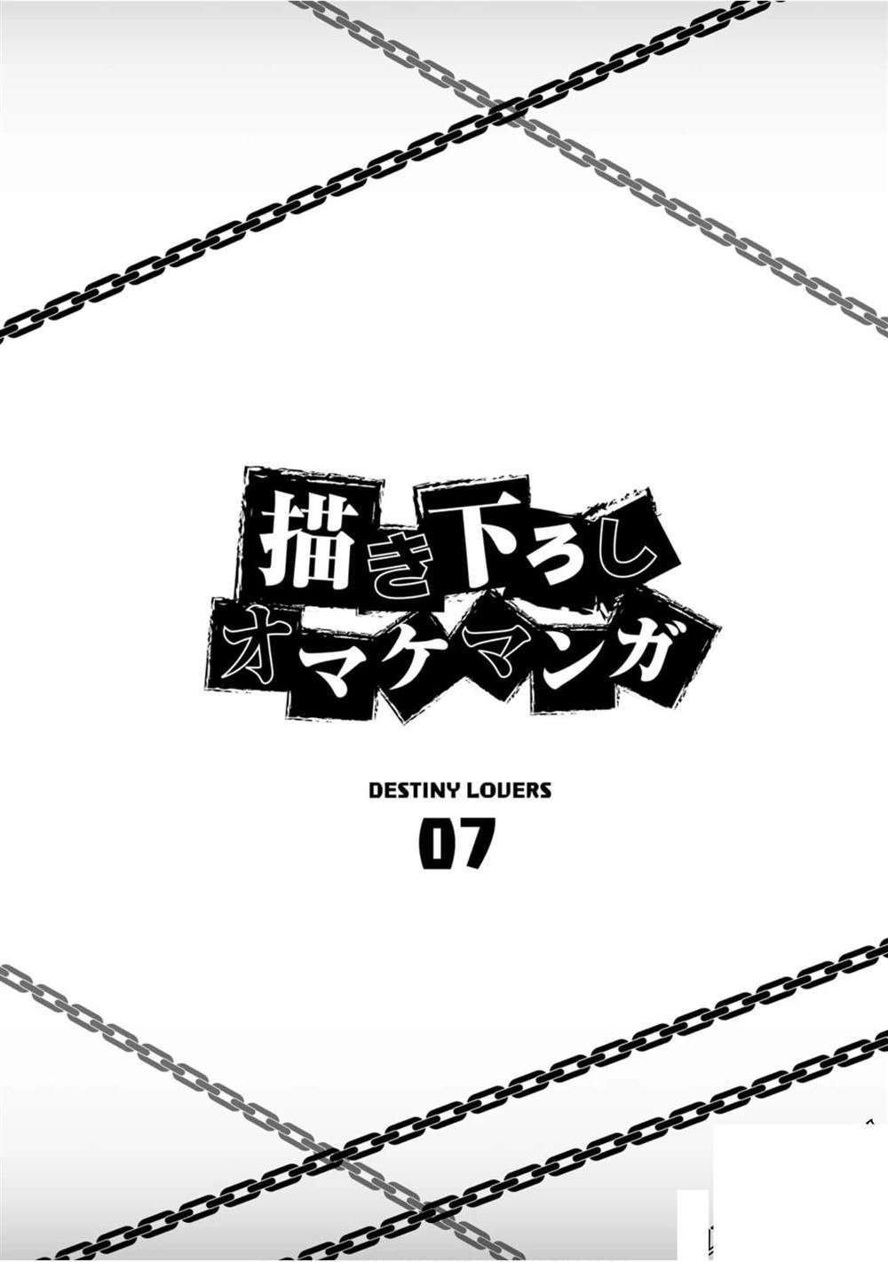 第93.5话