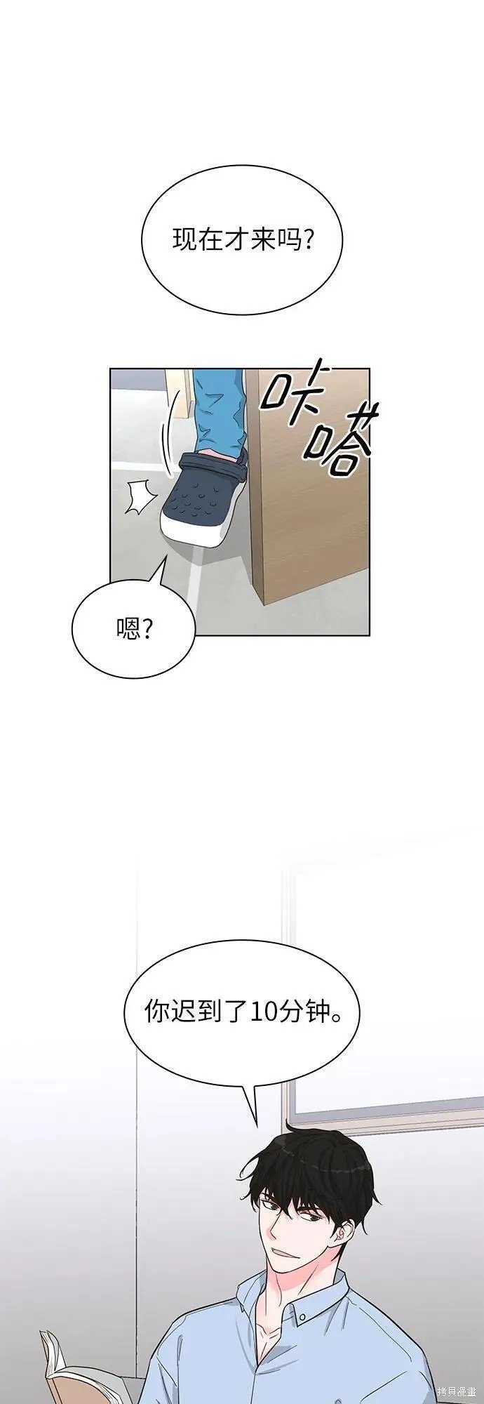 第63话