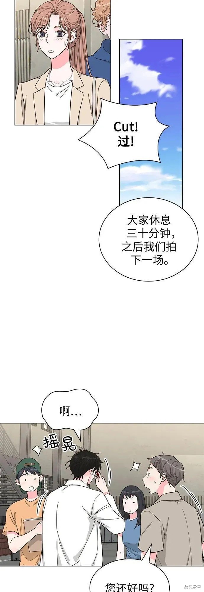 第64话