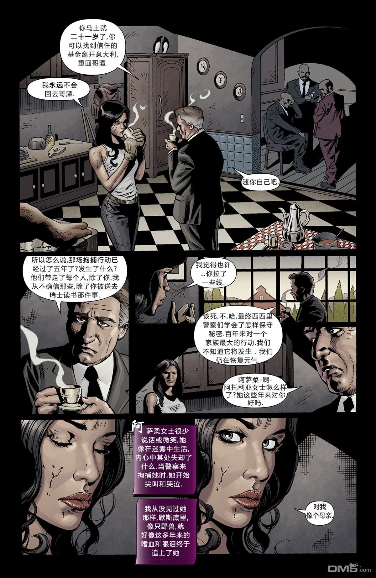 第01话