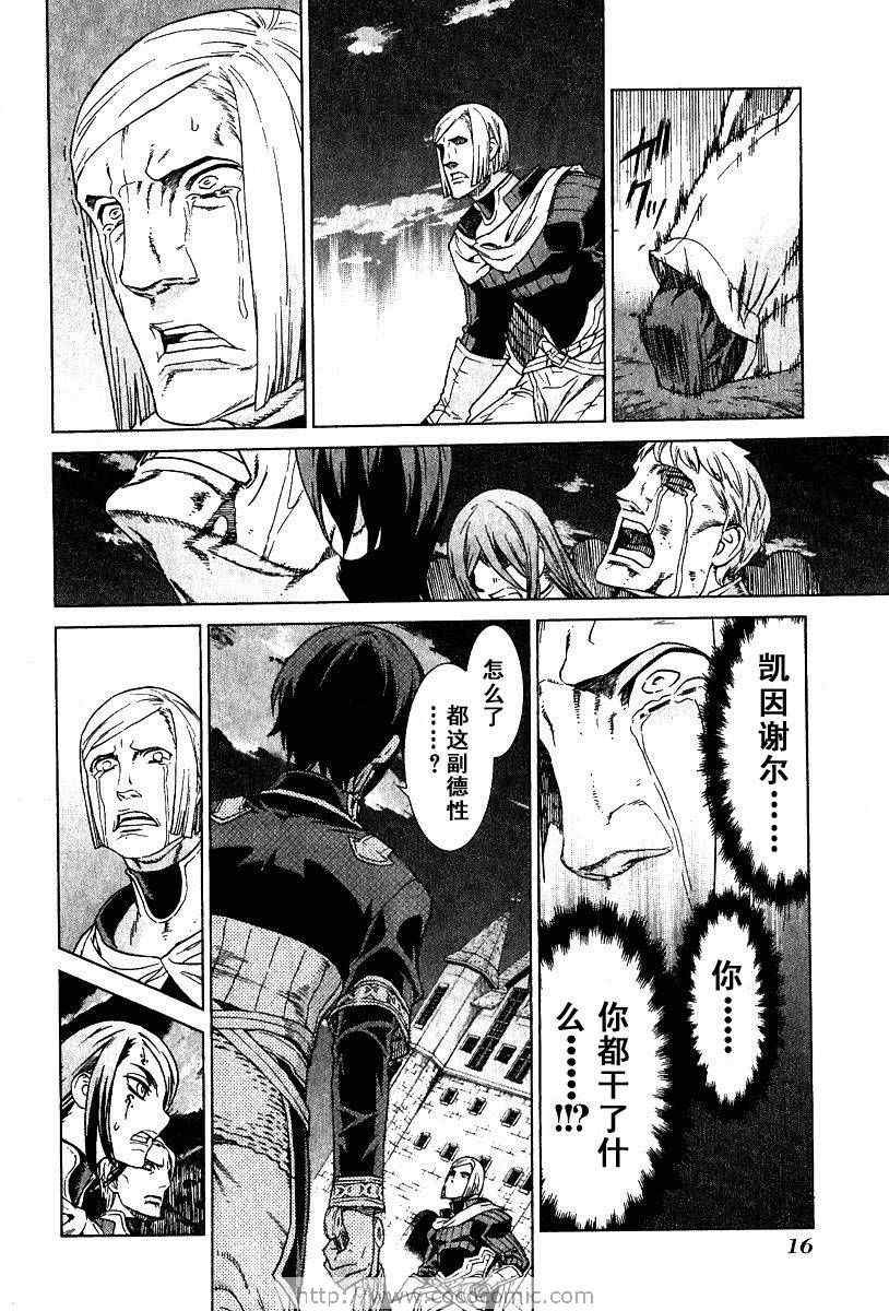 第9卷