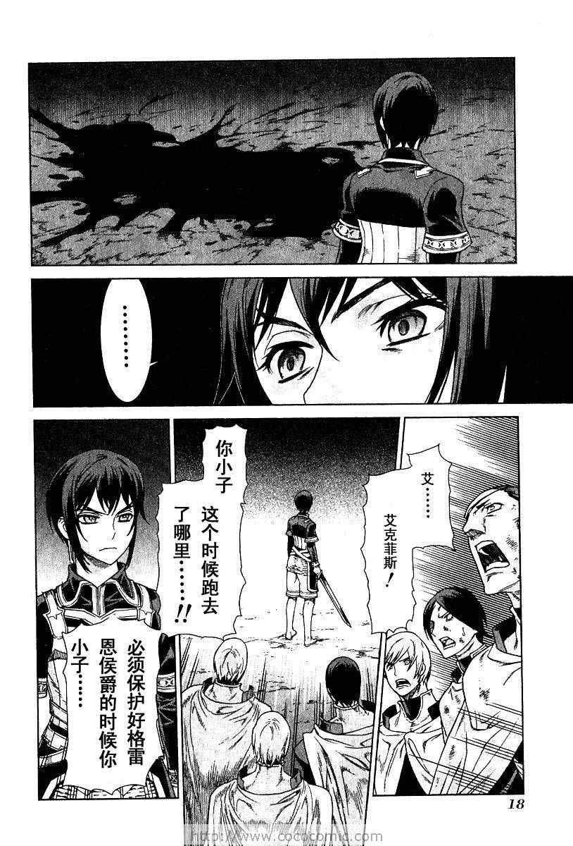 第9卷
