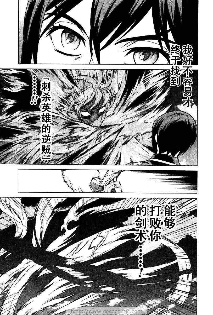 第9卷