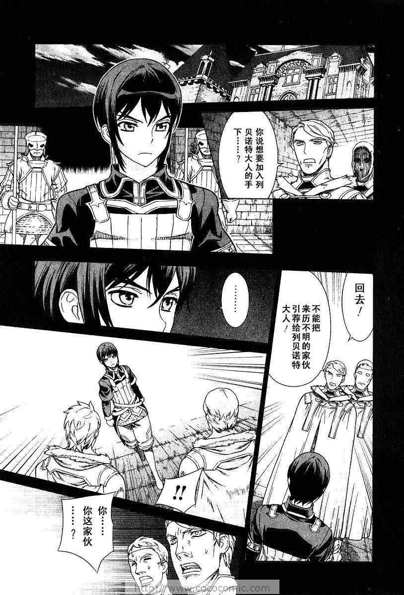 第9卷