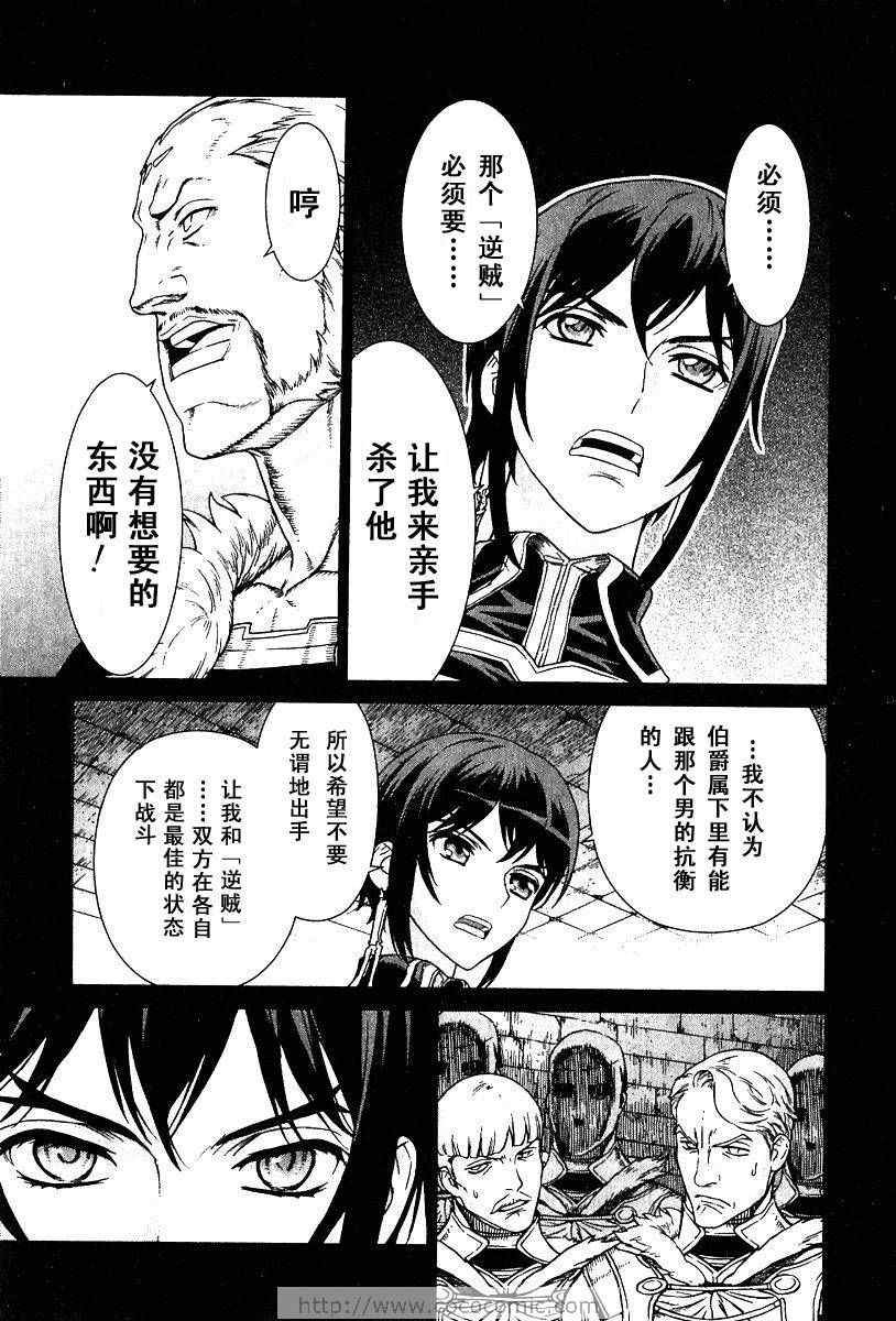 第9卷