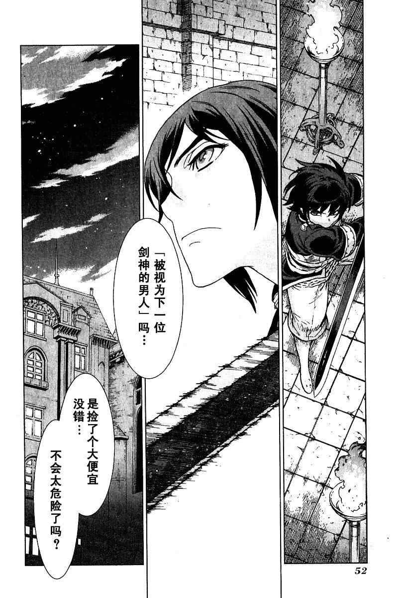 第9卷