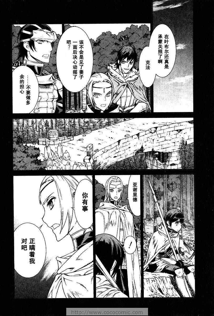 第9卷