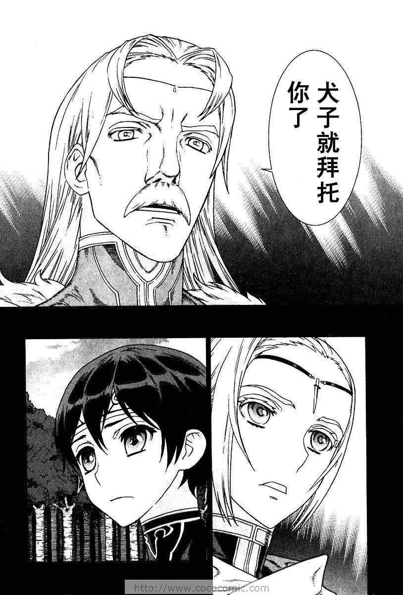 第9卷