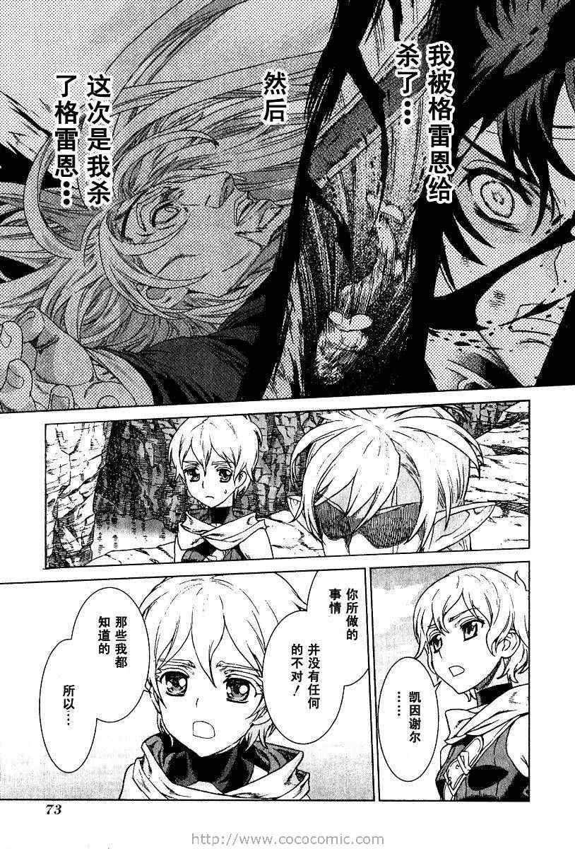 第9卷