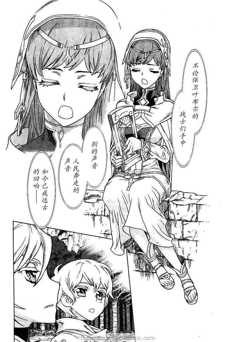第9卷