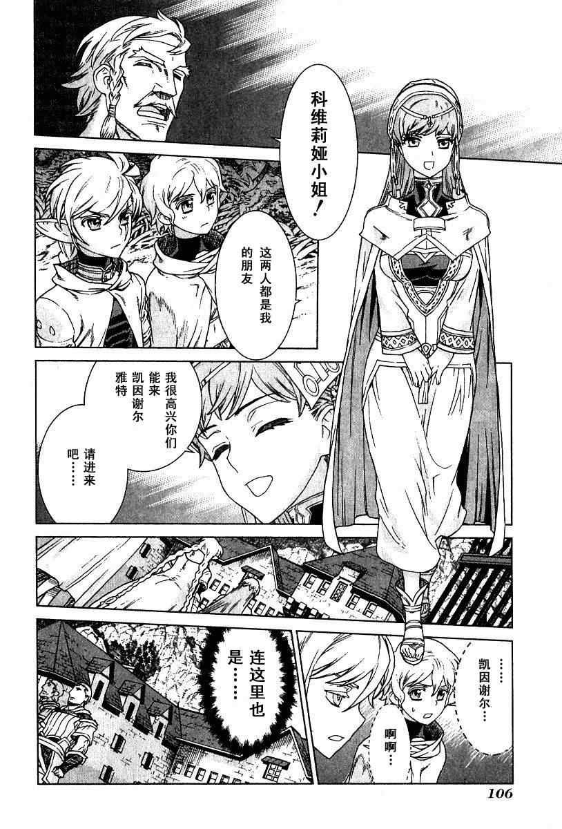 第9卷