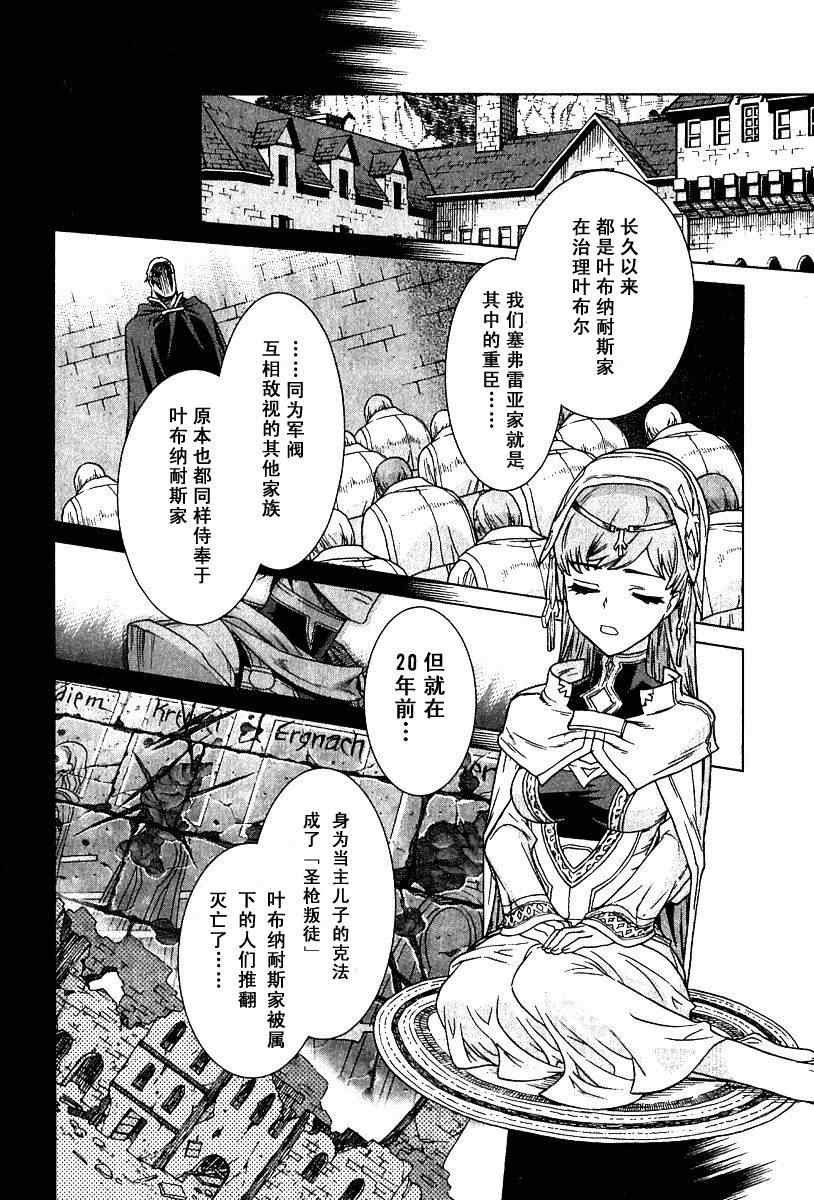 第9卷