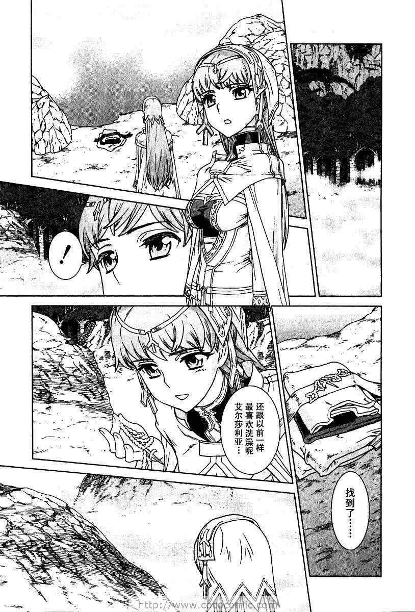 第9卷
