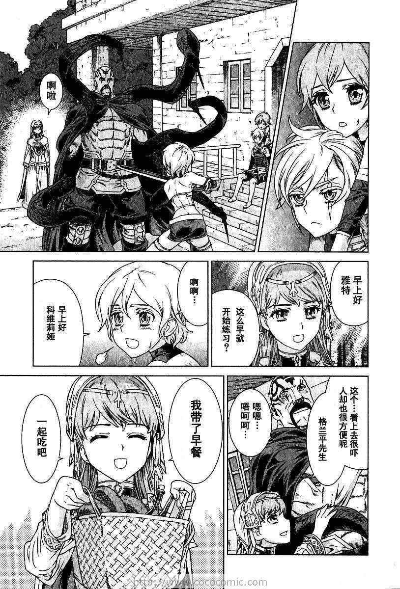 第9卷