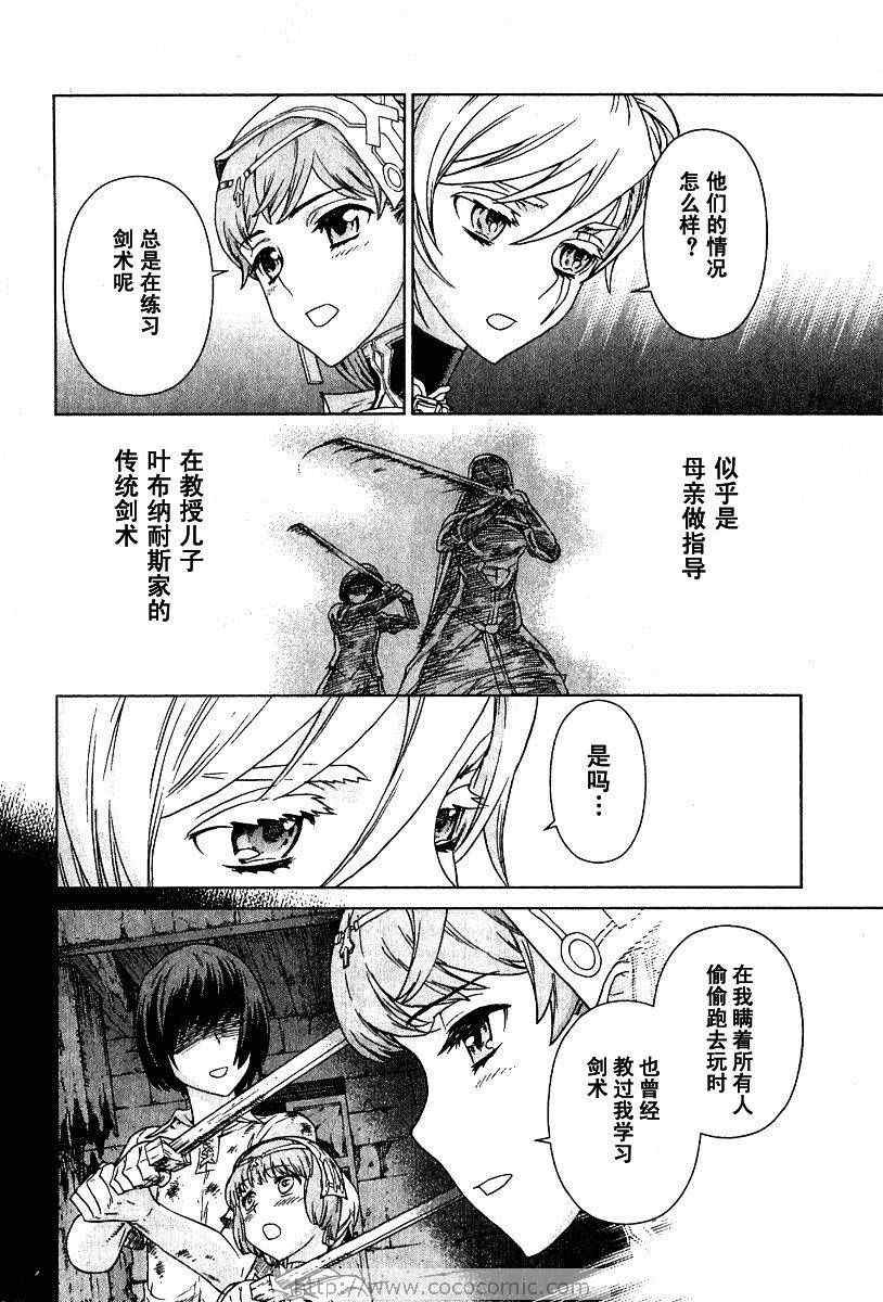 第9卷