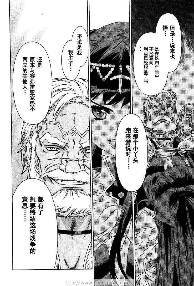 第9卷