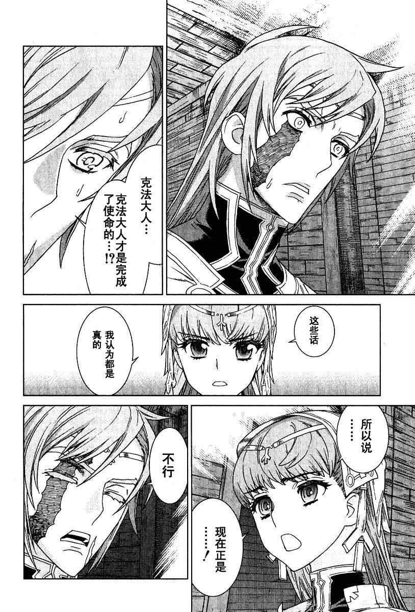 第9卷