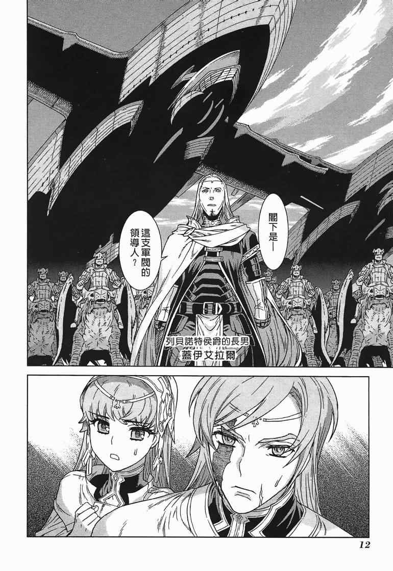 第10卷