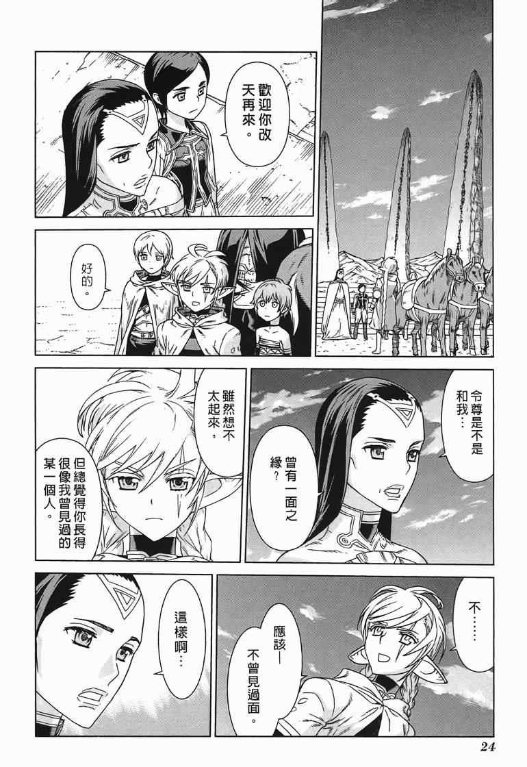 第10卷