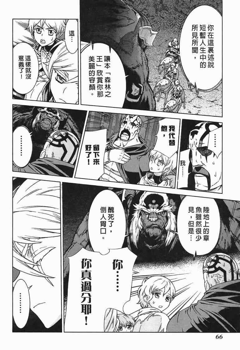 第10卷