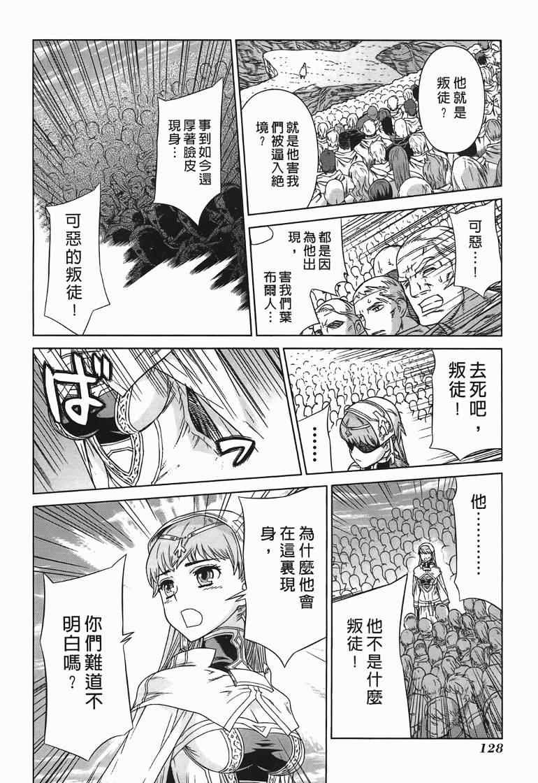 第10卷