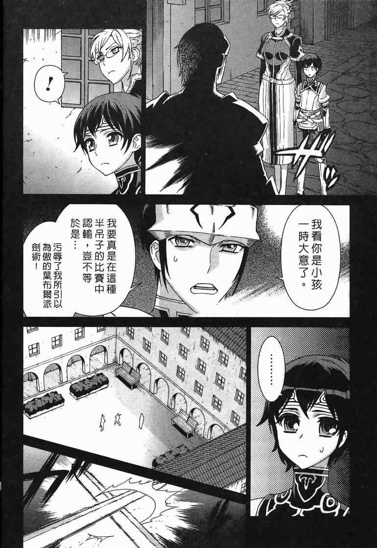 第10卷